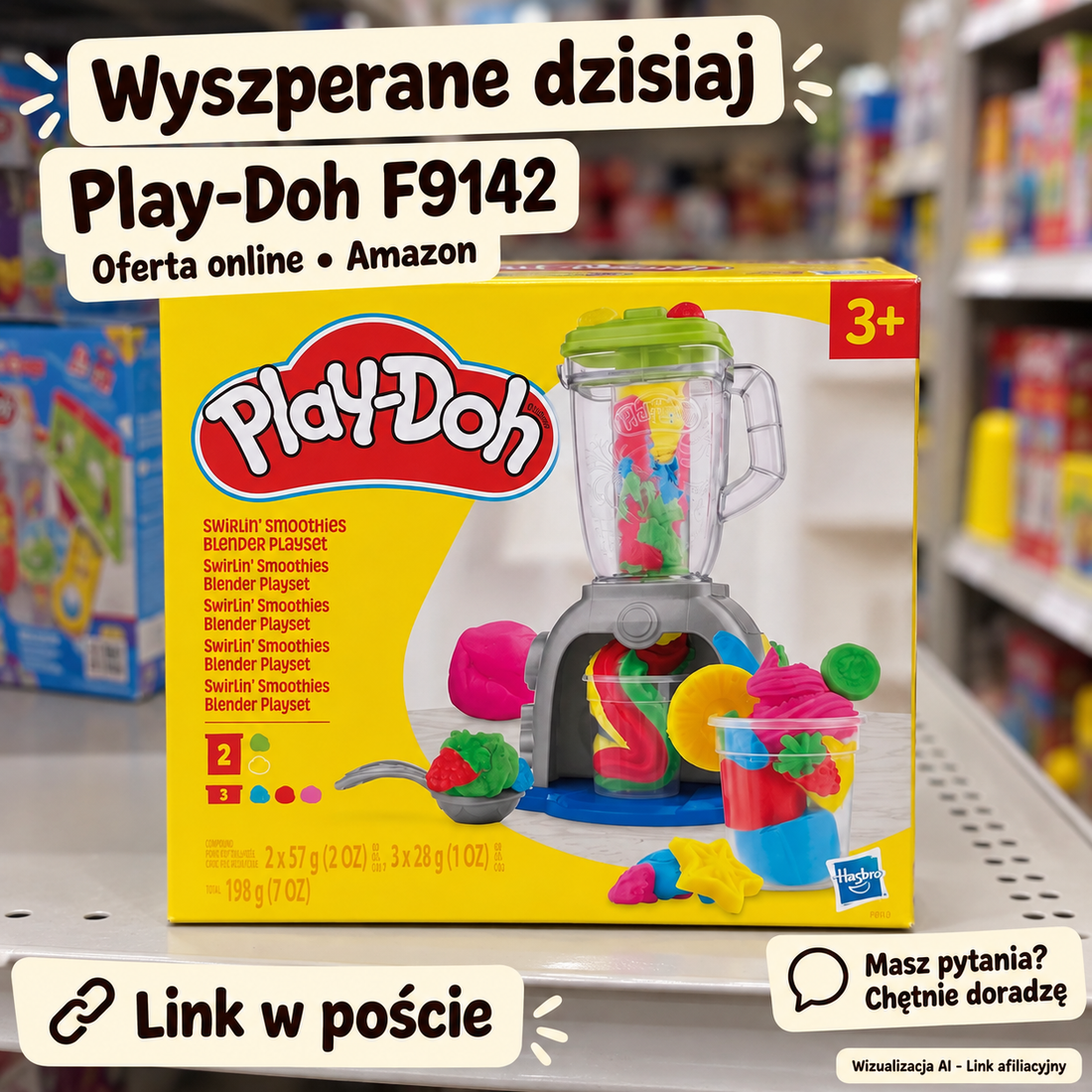Play-Doh F9142 — Amazon