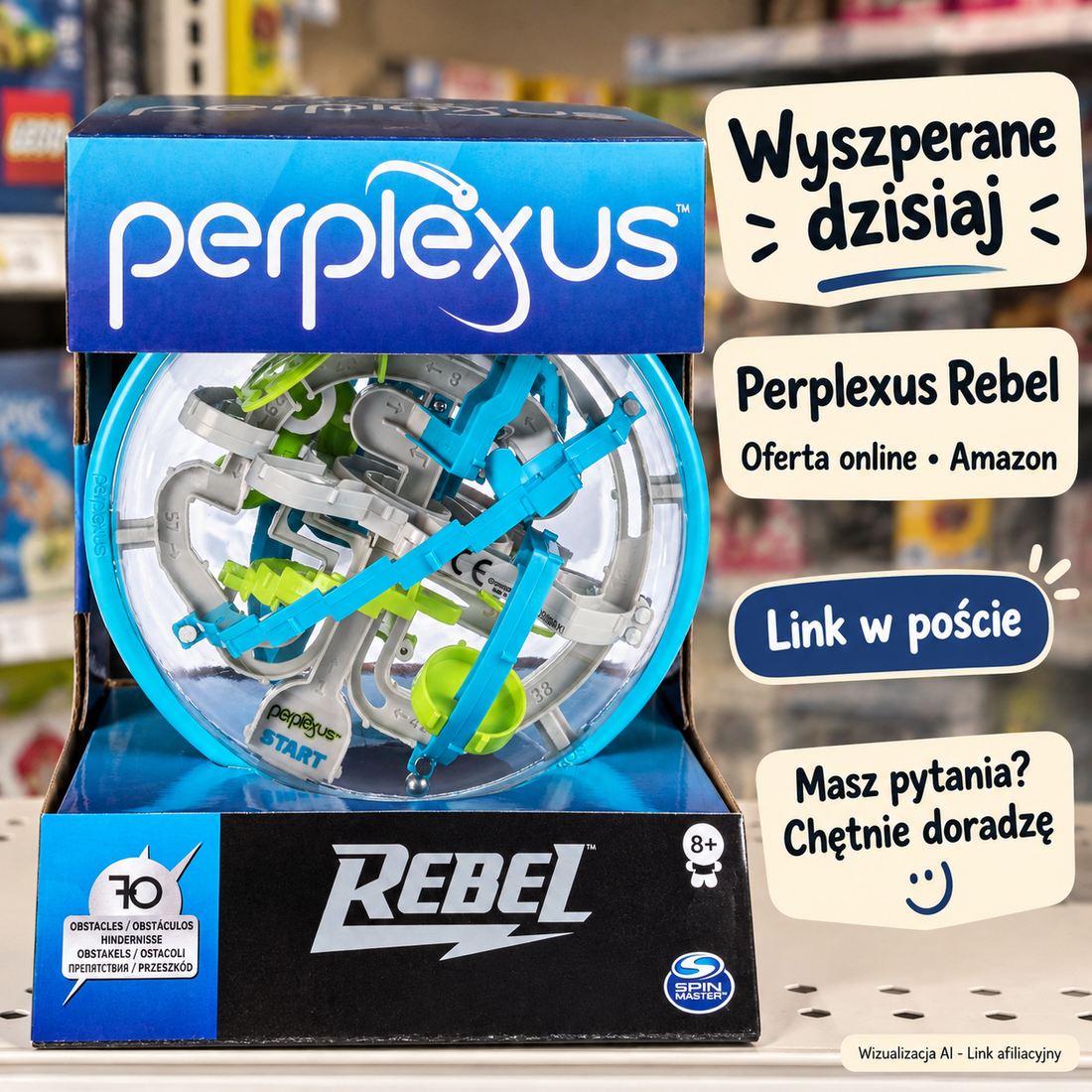 Perplexus Rebel — Amazon