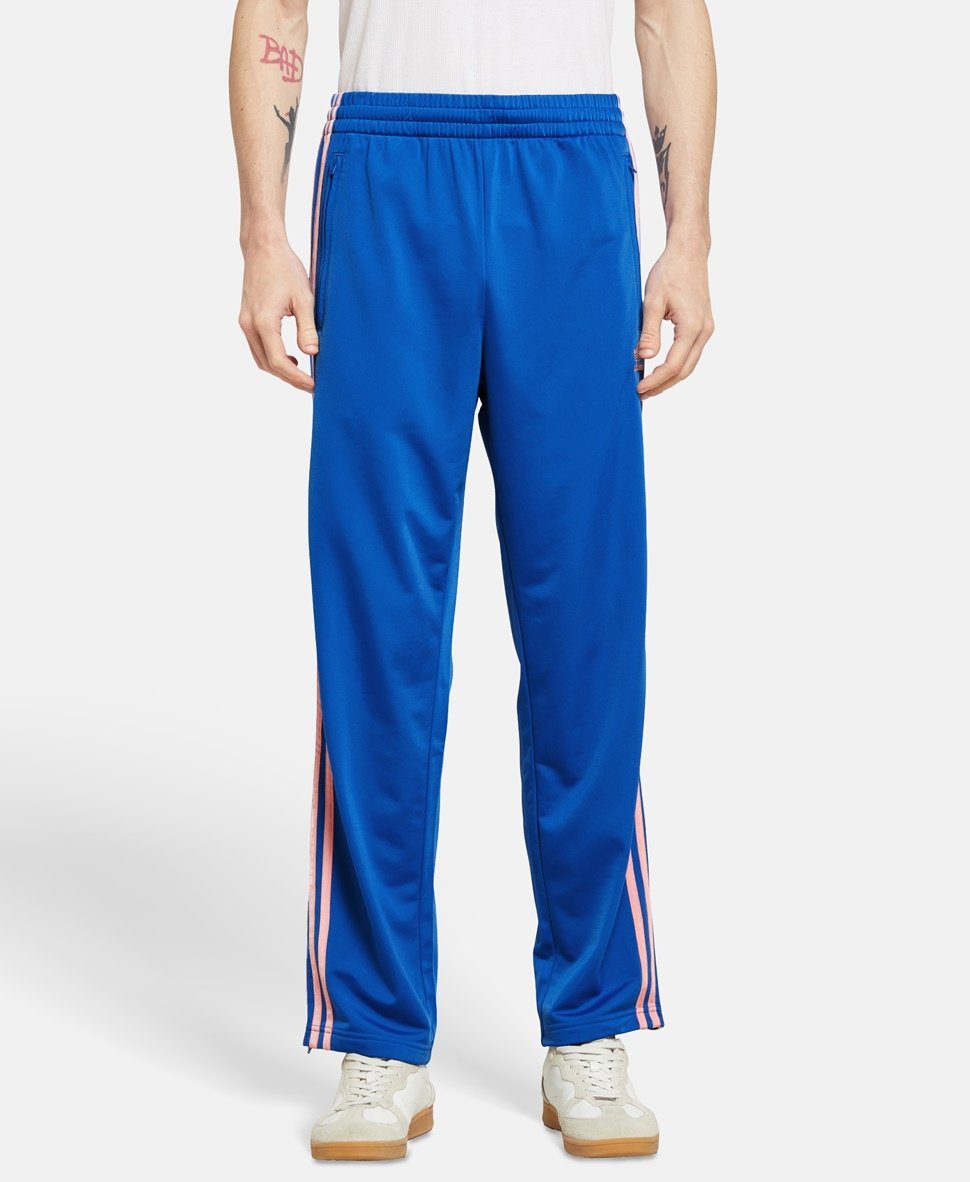 Adidas BESTSECRET – tylko dla zaproszonych