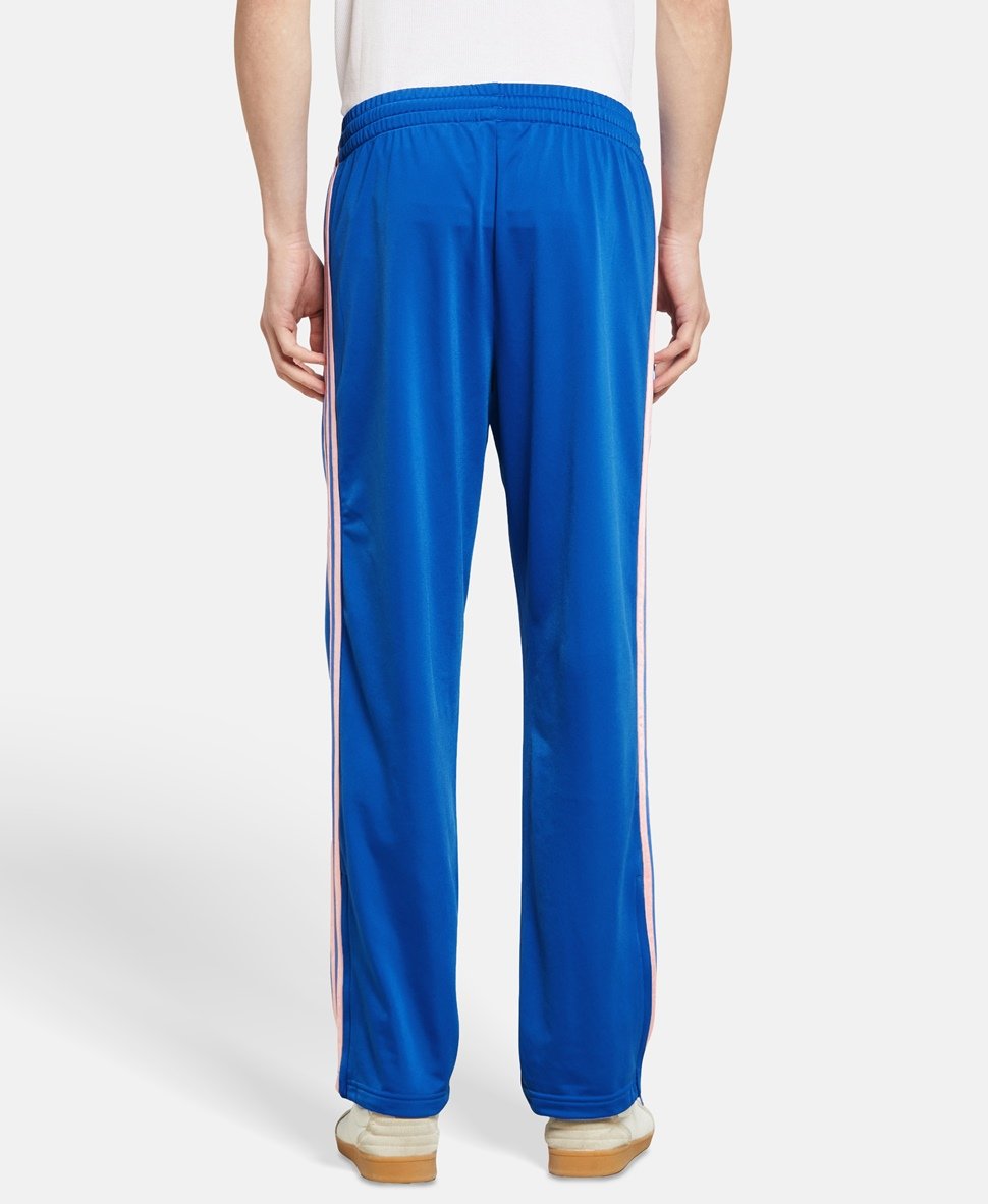 Adidas BESTSECRET – tylko dla zaproszonych